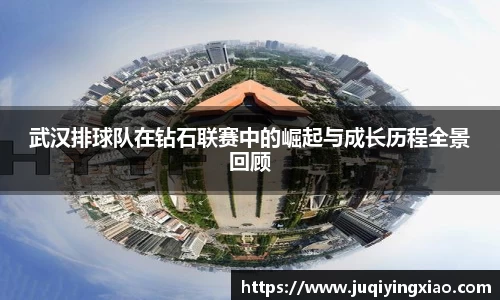乐天堂平台