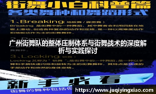乐天堂官网