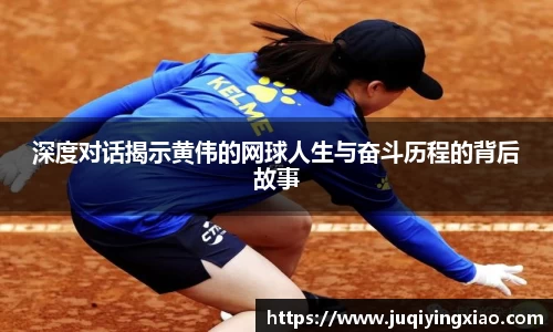 乐天堂官网