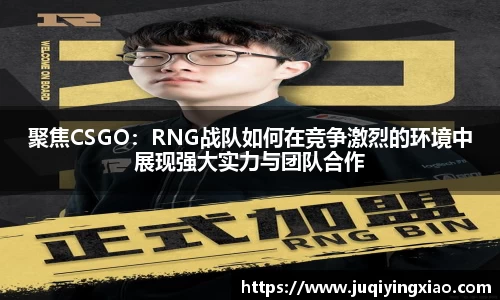 乐天堂APP